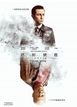 高质量[email&#160;protected]蠢沫沫 新作 健身环[140P/1.97GB]