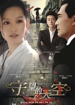 习呆呆 – 猫耳女仆[50P/61MB]