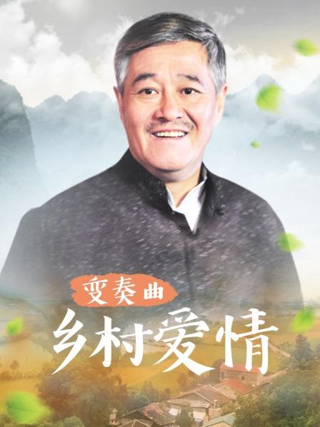 魔手外购《诱惑丝系列》❤️大神地铁出口尾随偷拍高冷气质白领裙底丁字裤小妹，极品黑丝御姐，极品少妇风格较多